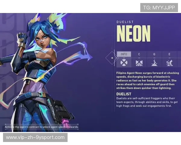 VALORANT战略布局完美执行，valorant aceu