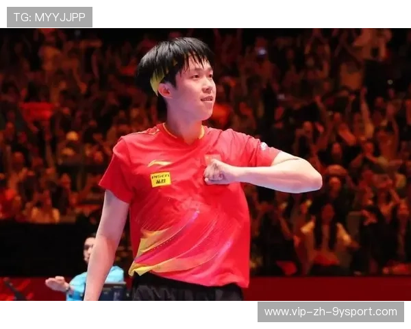 乒乓球奇迹再现！王楚钦4-1战胜樊振东，夺冠之路完美落幕