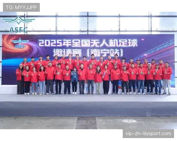 全球体育重大赛事联合报道机制完善，全球体育重大赛事联合报道机制完善了吗